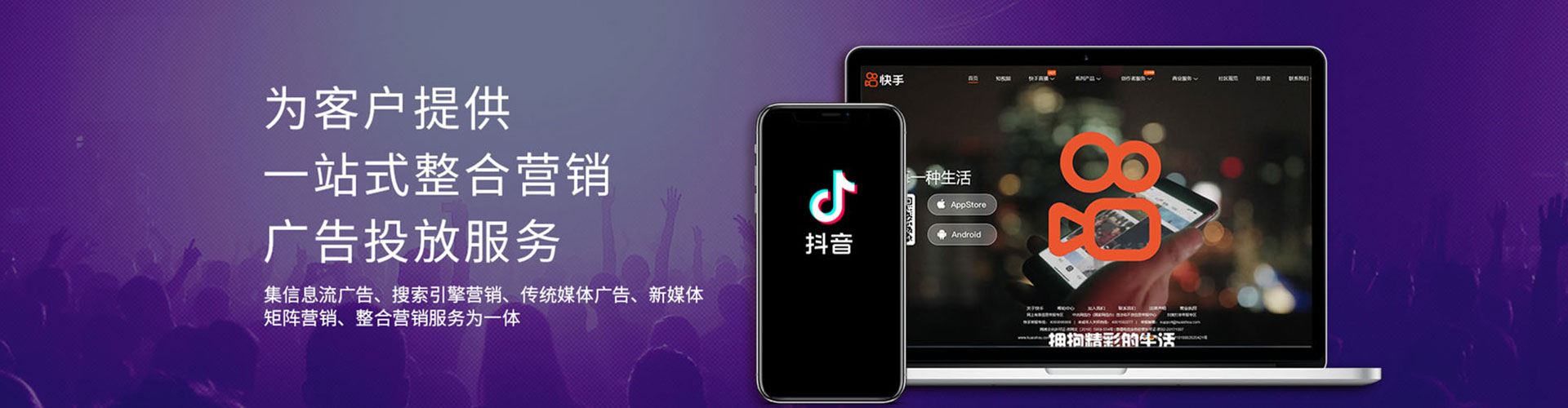 峡江信息流怎么做