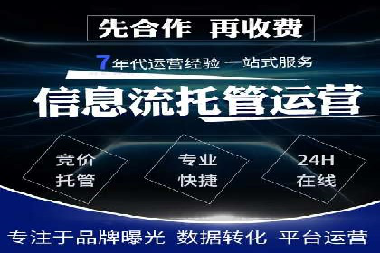 信息流推广的秘密：从案例看如何精准触达用户
